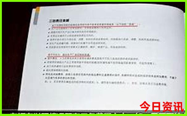 黄山自驾游三天最适合路线
