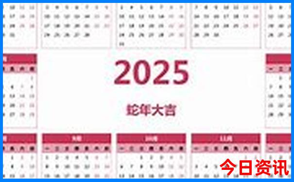 杭州市旅游景点排名前十
